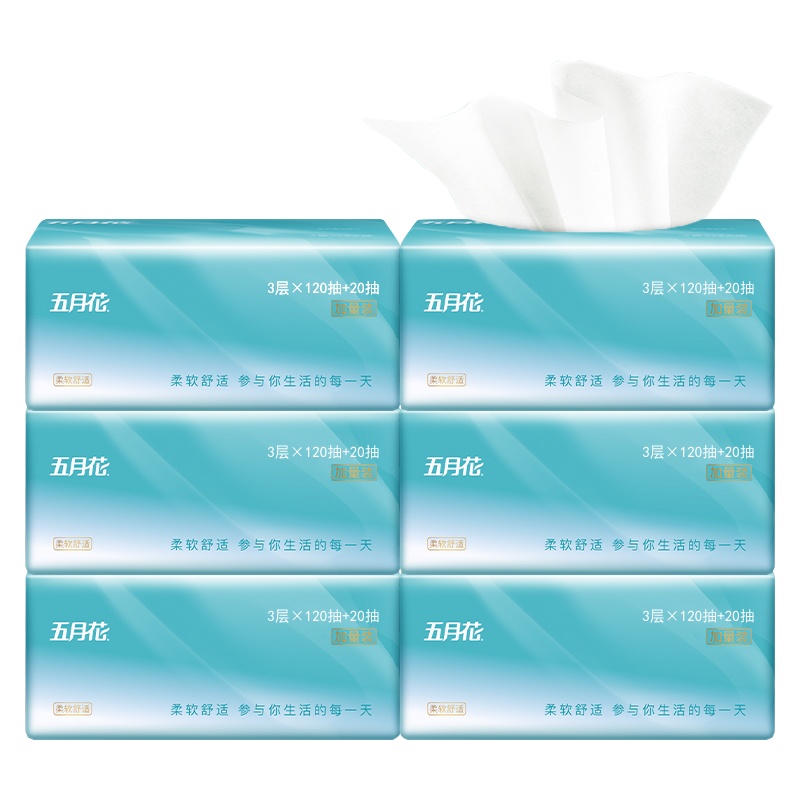 五月花 抽纸 婴儿柔系列 3层140抽6包(S码)家用面巾纸卫生纸餐巾纸软抽实惠装纸巾