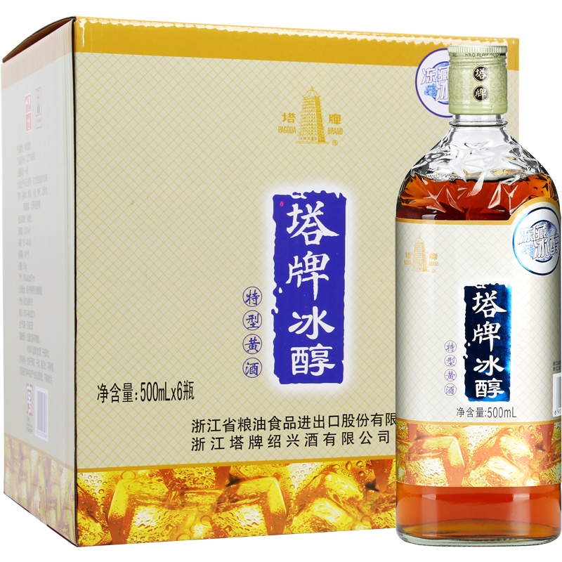 塔牌 绍兴黄酒 冰醇黄酒500ml*6整箱装 半干黄酒