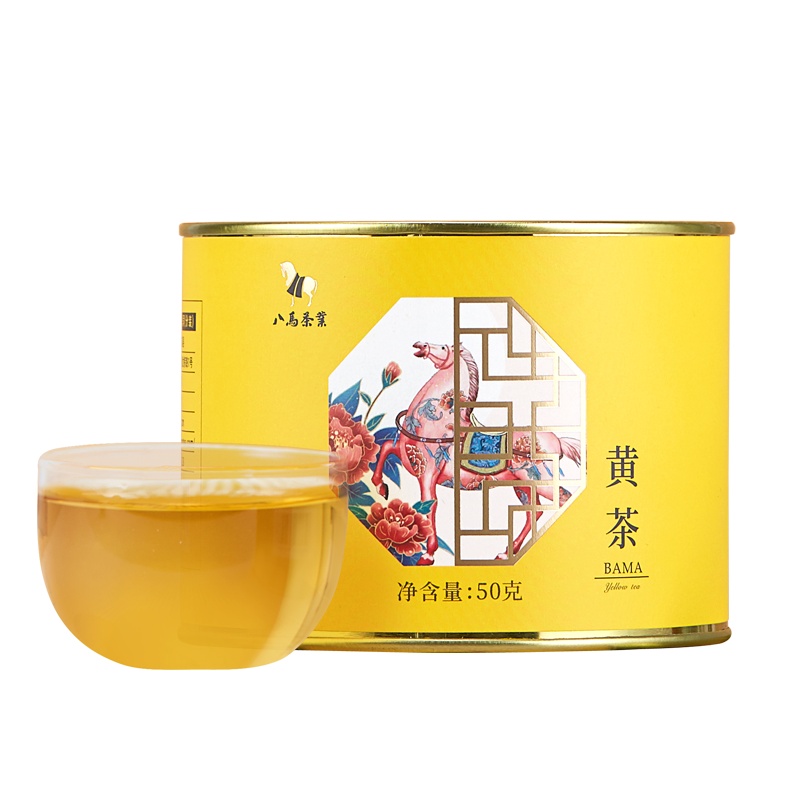 [99元任选3件]八马茶叶 君山黄茶新茶散茶自饮圆罐装50g