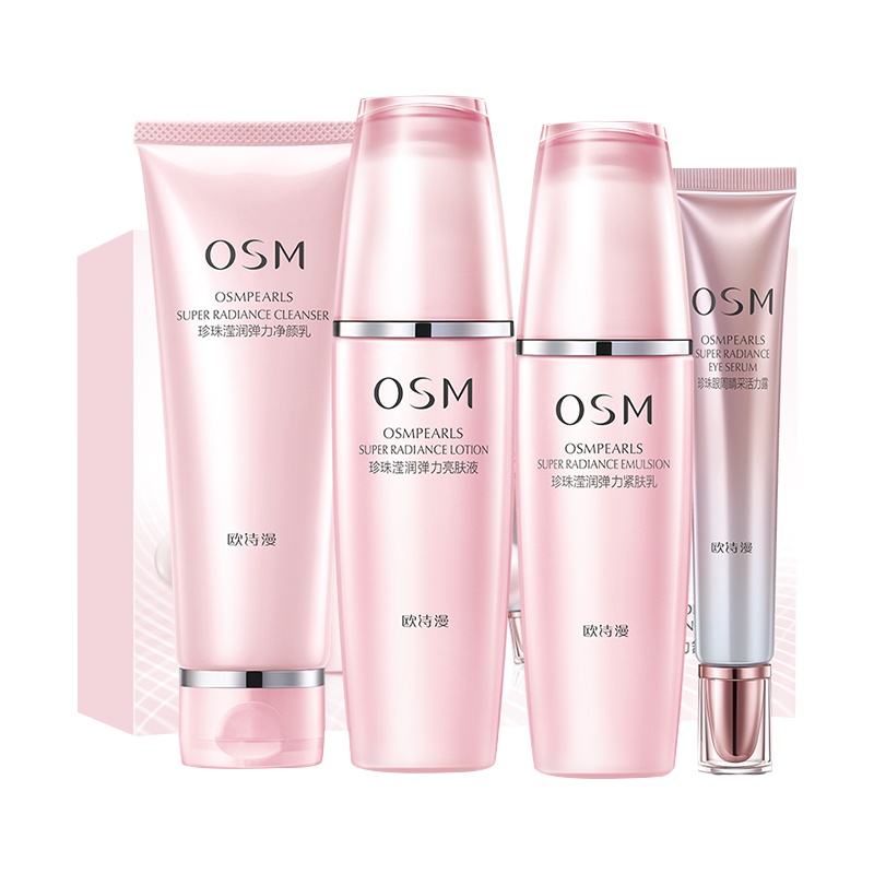 欧诗漫 套装 滢润弹力礼盒（净颜乳+赋能乳+亮肤液+活力露） 护肤品 女士护肤化妆品抗皱紧肤滋润保湿补水提拉紧致