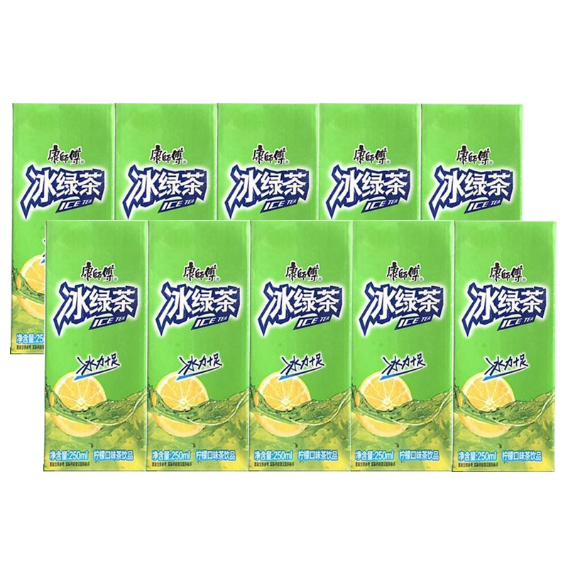 康师傅冰绿茶250ML*10盒体验装利乐包 纸盒装饮料