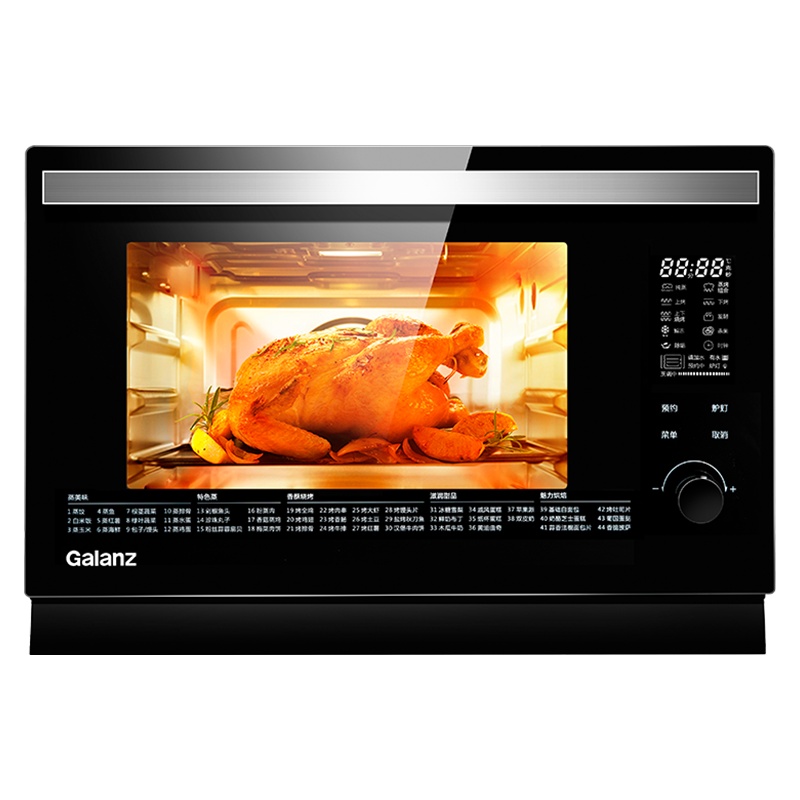 格兰仕(Galanz)SG26T-D21电蒸炉 蒸汽电烤箱 蒸烤二合一 家用烘焙蒸烤箱 不锈钢内胆 上下独立控温