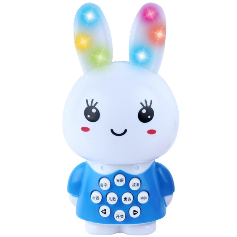 【超可爱】迷你小白兔 0-1-2-3岁儿童早教故事机（婴幼儿早教机 带灯光音乐 学习玩具 智能学习机）
