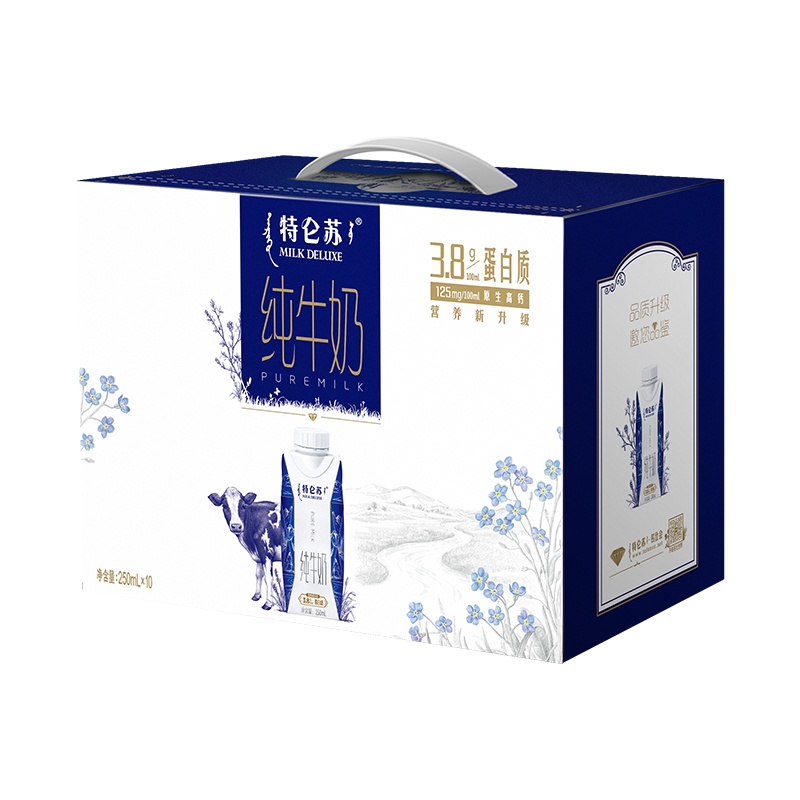 特仑苏纯牛奶利乐梦幻盖250ml*10盒