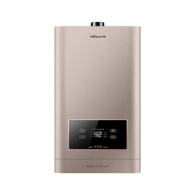 万和燃气热水器JSQ30-16N40