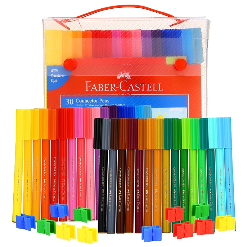 德国辉柏嘉(Faber-castell)水彩笔10/30/60/80色套装可拼切积木儿童水彩填色涂鸦笔