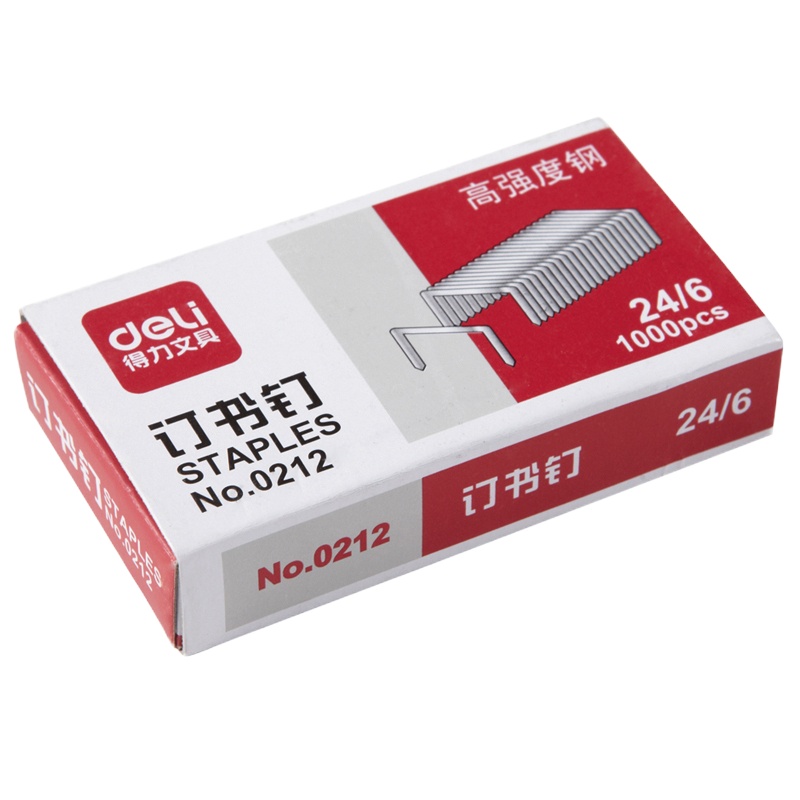 得力订书钉12号 0212高强度钢订书钉 订书针 24/6常用规格 10盒装