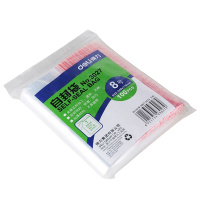 【精选】得力3027自封袋(透明)-8号(100个/包)240ｘ170mm0.04mm （1包价格）【XC】