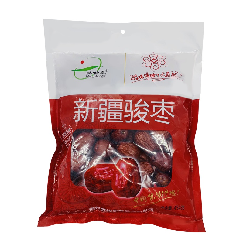 梦仲思新疆骏枣454克和田大红枣优质四星骏枣