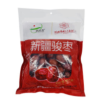 梦仲思新疆骏枣454克和田大红枣优质四星骏枣