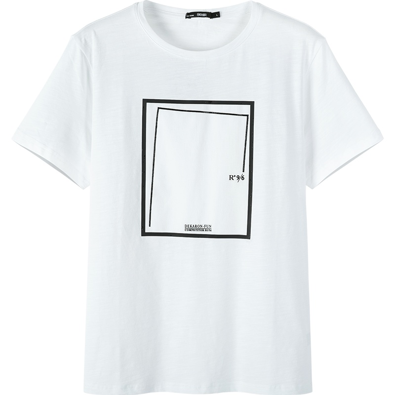 【领198-100券再购】森马夏季短袖T恤男韩版潮流印花休闲上衣学生白色体恤