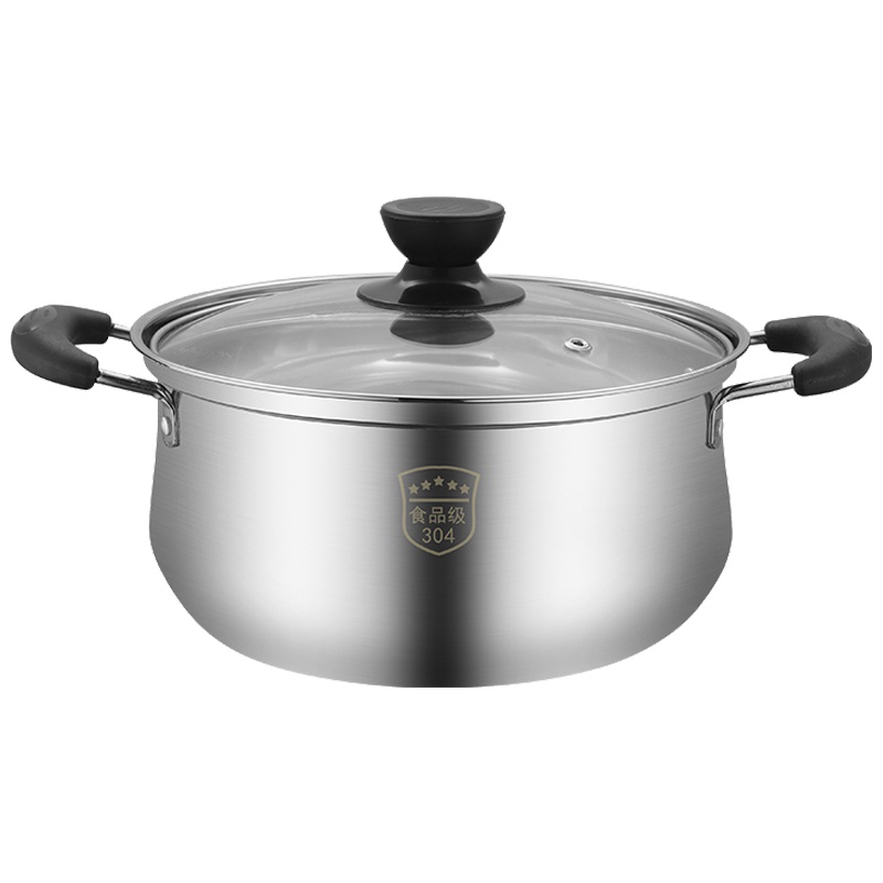 苏德乐304不锈钢18cm汤锅蒸锅家用电磁炉通用燃气加厚煮锅迷你小火锅
