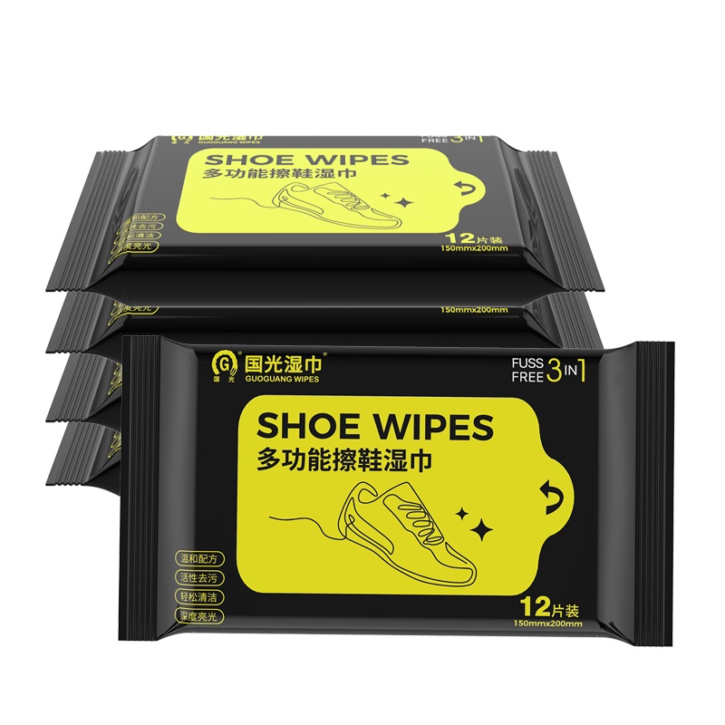 国光湿巾 网红小白鞋湿巾12片*5包免洗去污擦鞋神器湿巾运动鞋通用清洗剂湿纸巾