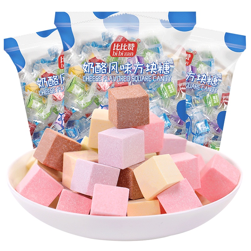 [满88减50元]欧贝拉奶酪糖混合味250g方块糖果休闲食品结婚喜糖散装怀旧奶糖零食小吃