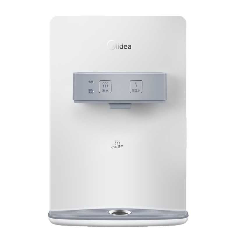 美的（Midea）管线机壁挂式饮水机家用净水器家用直饮加热一体机免台式饮水机厨房净水机搭档MG907-R