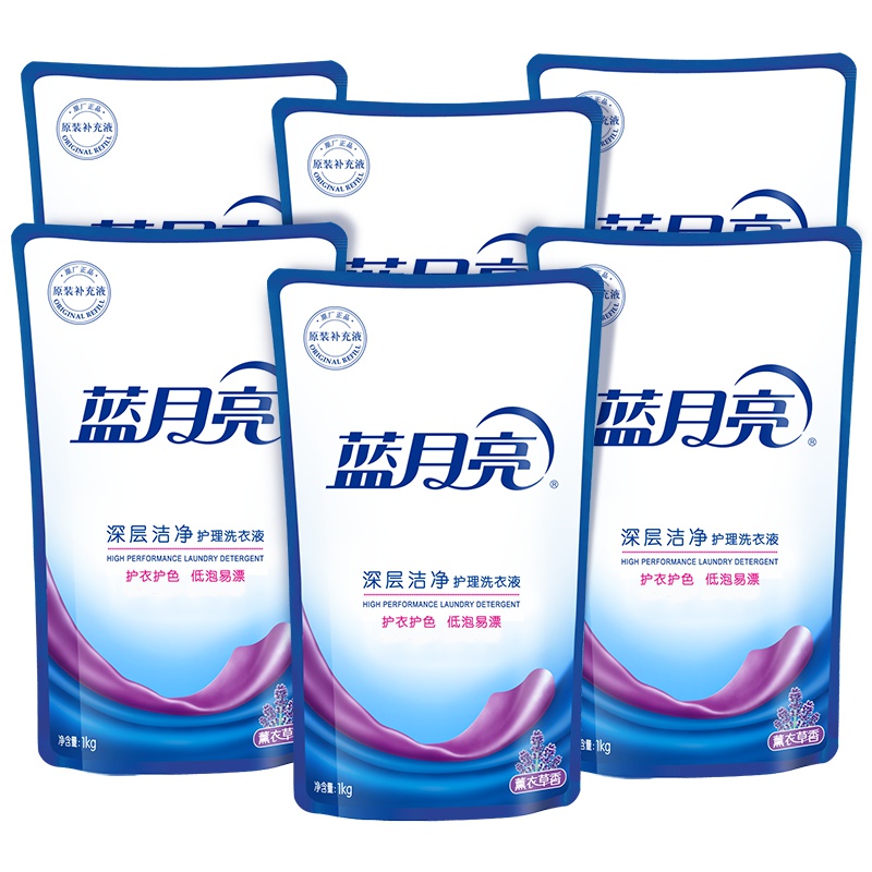 蓝月亮 洗衣液机洗1kg*6袋整箱装薰衣草香深层洁净补充装