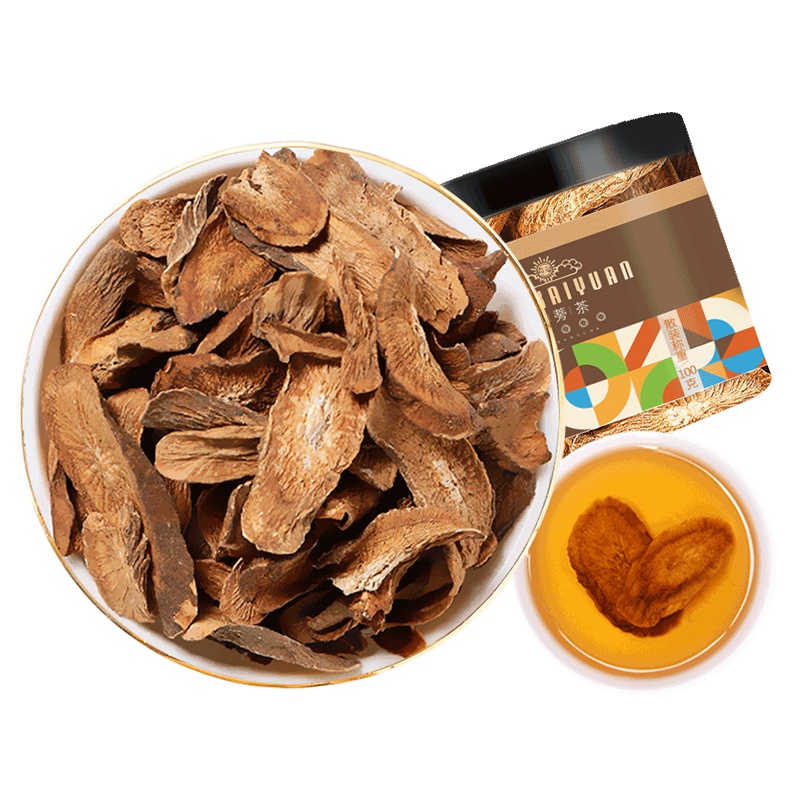 丰凯园牛蒡茶黄金牛蒡子正品牛蒡片牛膀茶养生茶100g罐装拍1发3