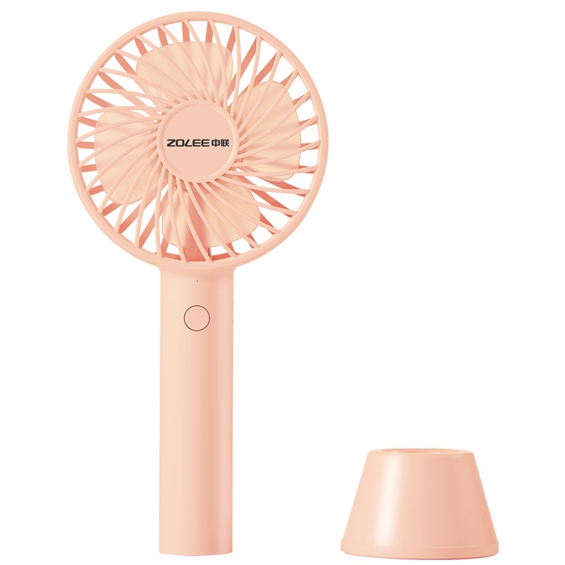 ZOLEE 中联USB手持扇 ZLU06-80 小风扇 可充电移动扇 放在桌子上的电扇