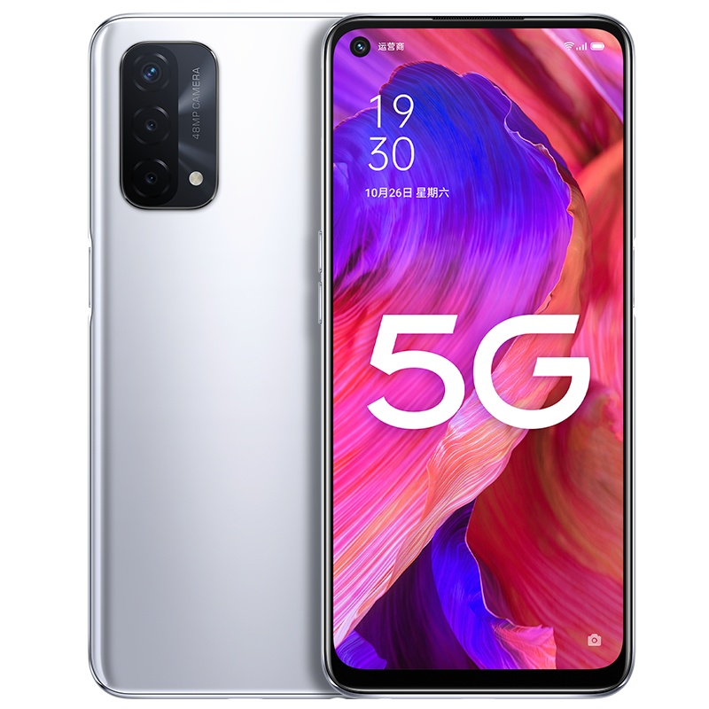 OPPO A93 5G 雅银 8GB+256GB 5G数字移动电话机 全网通版