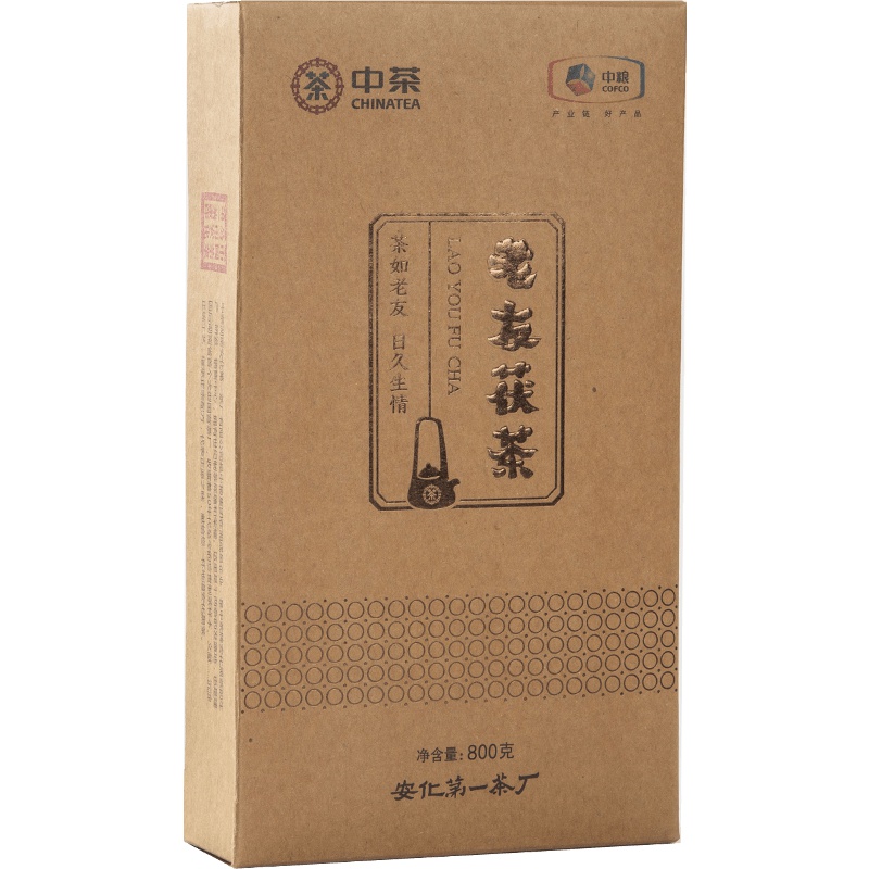 中茶湖南安化黑茶 老友茯茶 800g 礼盒装