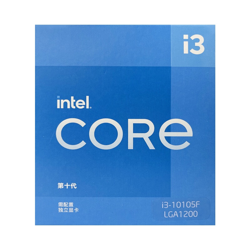 七彩虹B560M-HD主板+英特尔10105F+KVR 2666 8PC+七彩虹GT1030黄金版2G V5套装