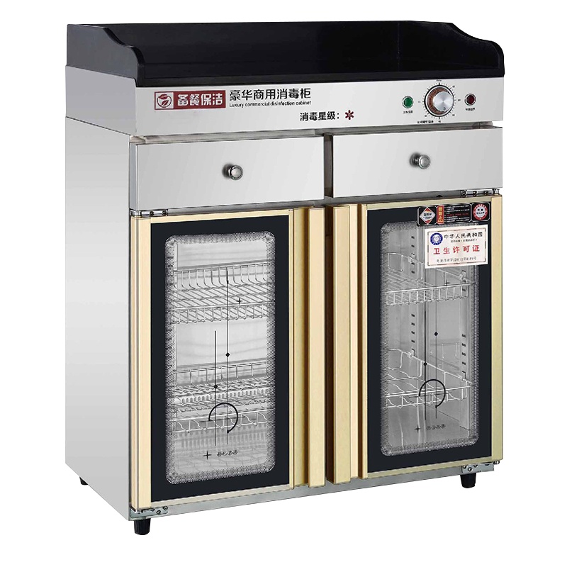 乐创(lecon)商用消毒柜 多功能台面带抽屉茶水柜 320L机械款 LC-J-XJT320G