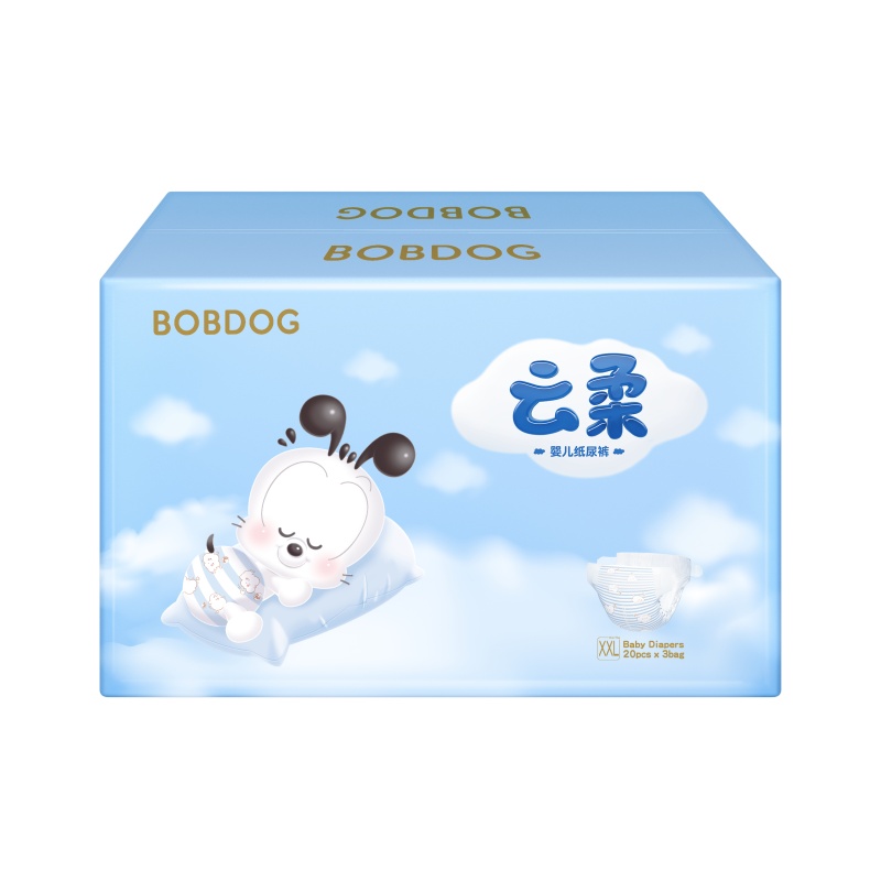 巴布豆云柔纸尿裤 XXL60片箱装 男女宝宝通用尿不湿 XXL20片*3包
