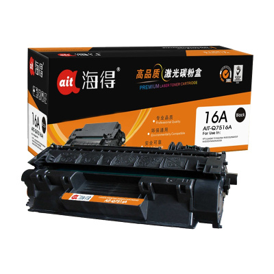 Ait海得 Q7516A 专业版 AIT-Q7516A硒鼓16A适用惠普HP 5200 5200n 5200LX 打印机