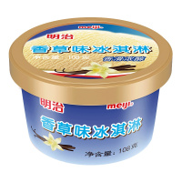 明治香草味冰淇淋(杯装)108g