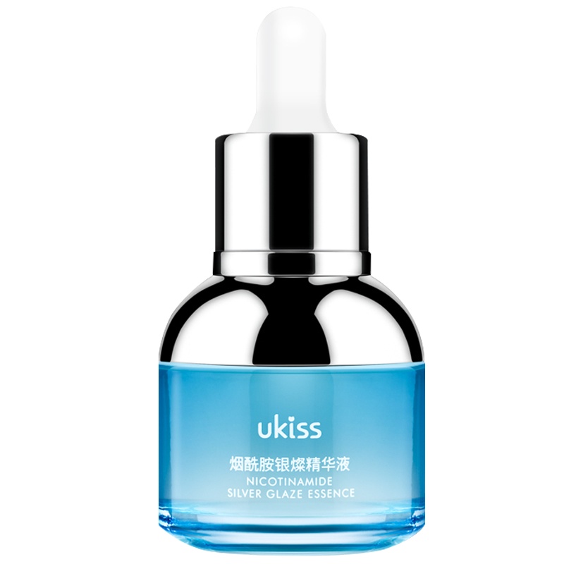 UKISS精华液男女士肌底透亮补水滋养烟酰胺改善熬夜肌保湿面部