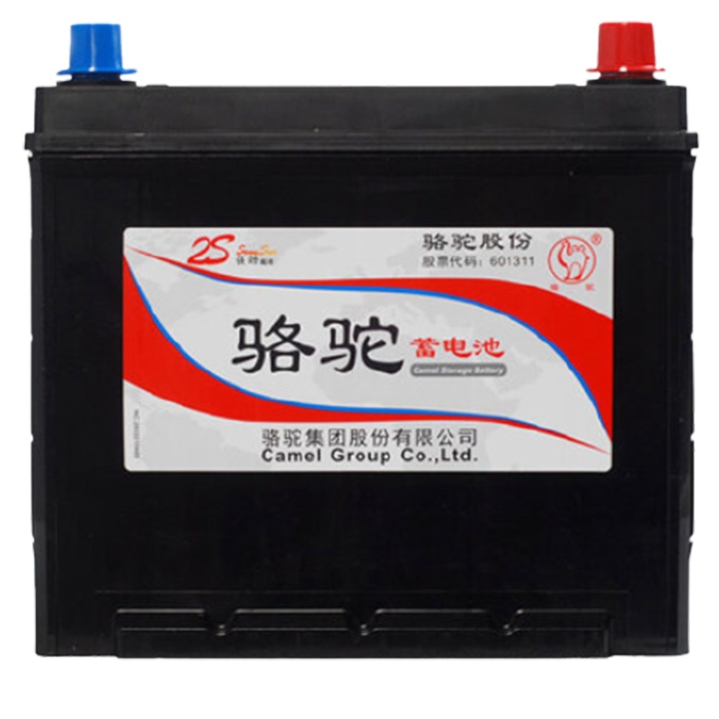 电瓶6-QW-60AHLTDZ电瓶 原厂正品 超长质保