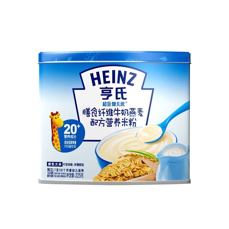 亨氏(Heinz)超金健儿优膳食纤维牛奶燕麦配方营养米粉 225g 适用辅食添加初期以上 宝宝辅食婴儿米粉米糊3段米粉