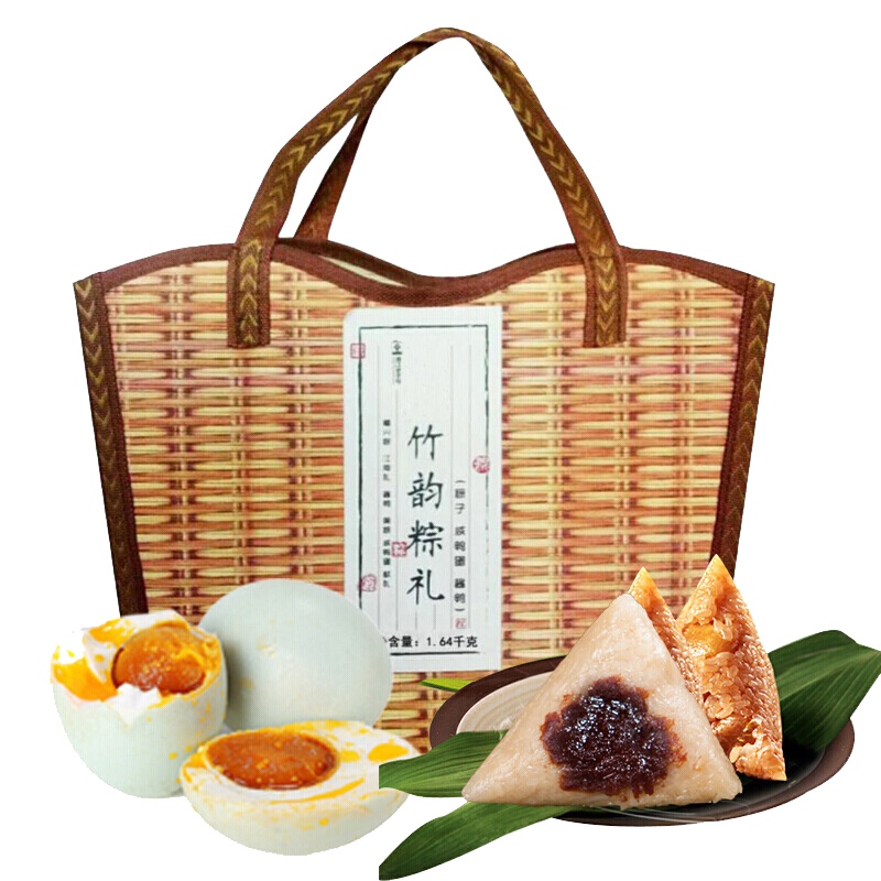 端午粽子竹韵粽礼 XTL029 8粽6蛋1鸭 1640g (盒)