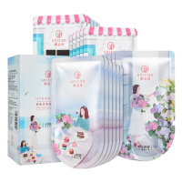 御泥坊 小肌御鲜嫩美莓面膜套装21片 (深层滋润 补水保湿 提亮肤色 水果面膜 护肤品套装女)
