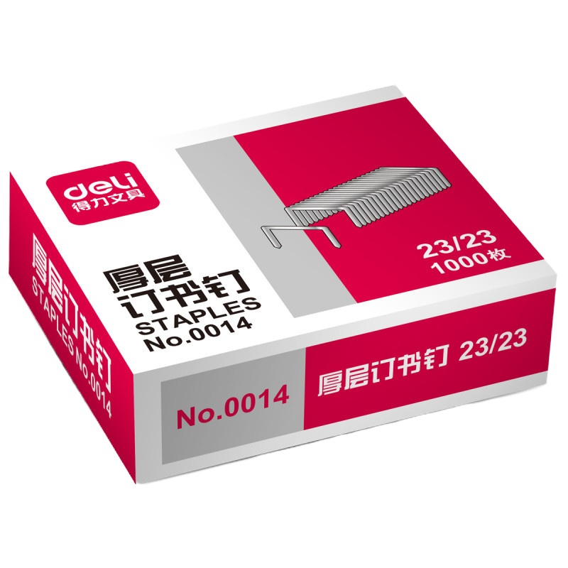 得力 0014厚层重型订书针23/23加厚订书钉 装订210页 5盒的价格
