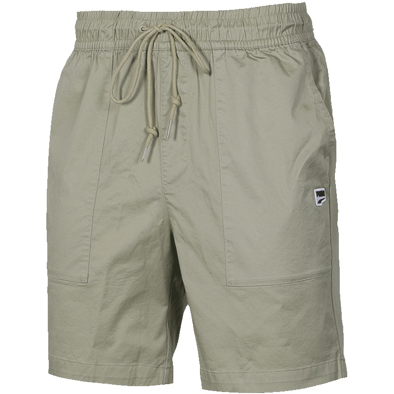 PUMA彪马 杨洋同款 男子抽绳短裤Downtown 579107