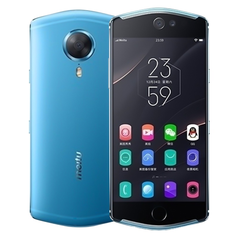 [二手9成新]Meitu 美图T8s 冰川蓝 4GB+128GB 美颜拍照 电影人像 夜间云美化 4G 全网通