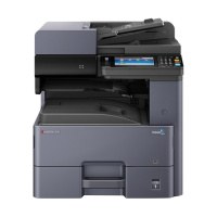 京瓷（KYOCERA）TASKalfa 4020i A3黑白多功能数码复合机 复印机打印/彩色扫描 标配+落地单纸盒,（免费提供安装））