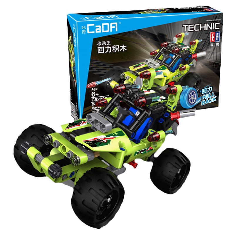 双鹰 咔搭CaDA积木玩具回力惯性小车益智拼插拼装赛车6岁男孩女孩玩具模型 沙漠赛车积木C52002