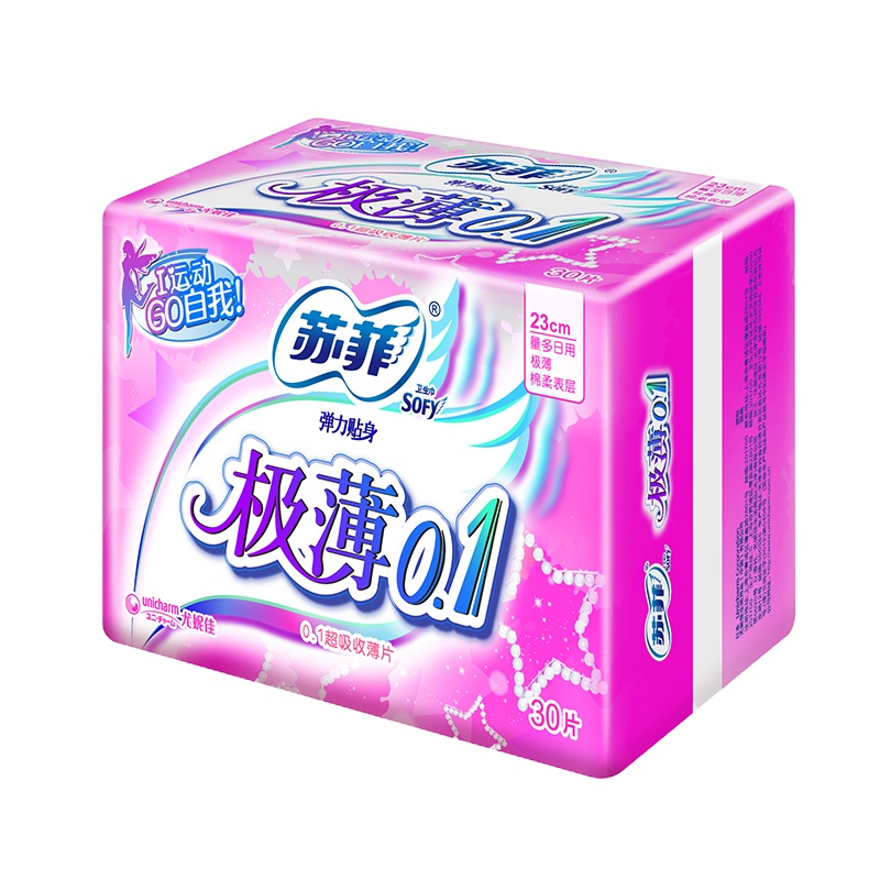 苏菲Sofy 0.1棉柔无感瞬吸透气贴身超薄量多日用卫生巾230mm 30片