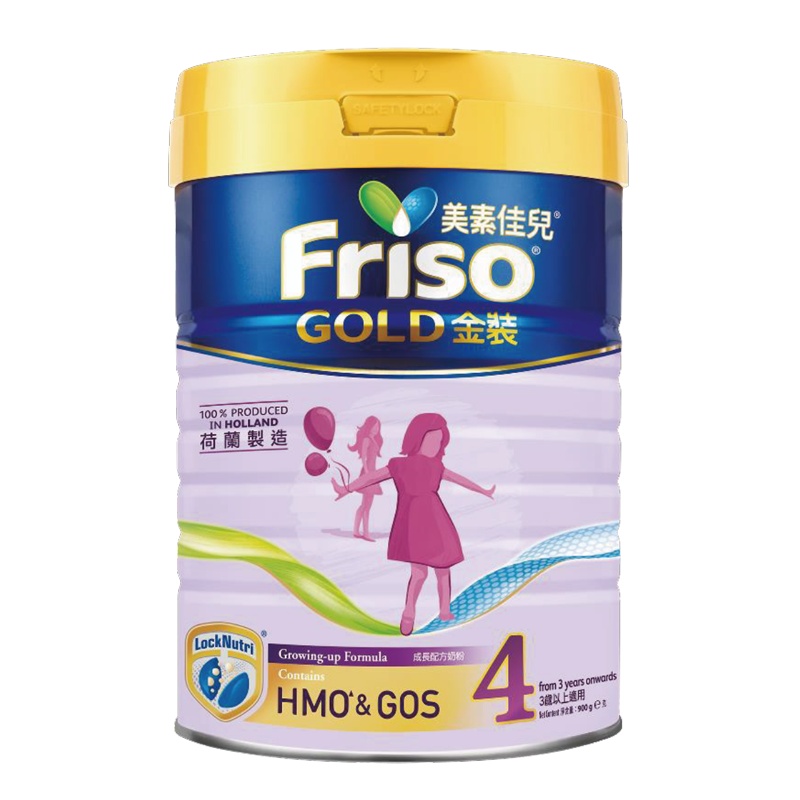 Friso 港版美素佳儿 荷兰原装进口 金装 婴儿配方奶粉4段(3岁以上) 900g/罐[1罐装]效期25.9