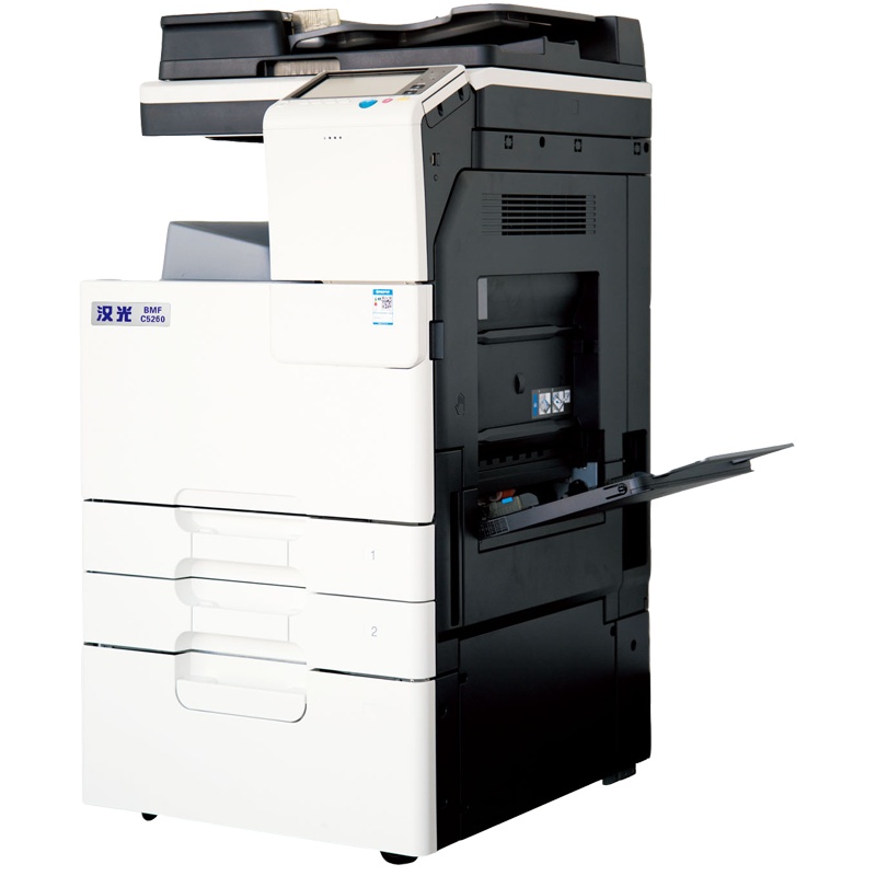 国产品牌 汉光 BMFC5280安全增强复印机