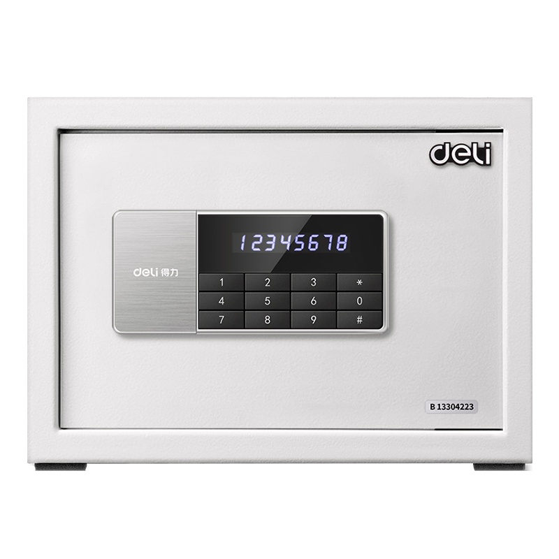 得力deli92619保险柜家用小型迷你保险箱办公指纹密码钥匙防盗保管箱床头柜 白色/电子密码/钥匙