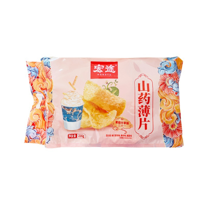 好丽友巧克力派30枚1020g休闲零食糕点点心食品新怀旧小吃女生