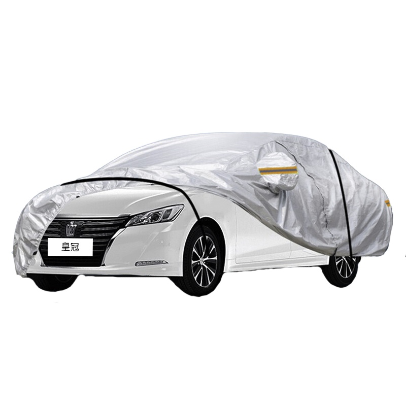 德钺 丰田皇冠 专用车衣罩 加厚牛津布车衣 四季通用