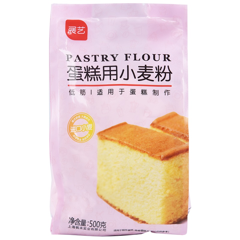 展艺蛋糕用小麦粉 500g 低筋面粉饼干材料蛋糕粉烘焙原料