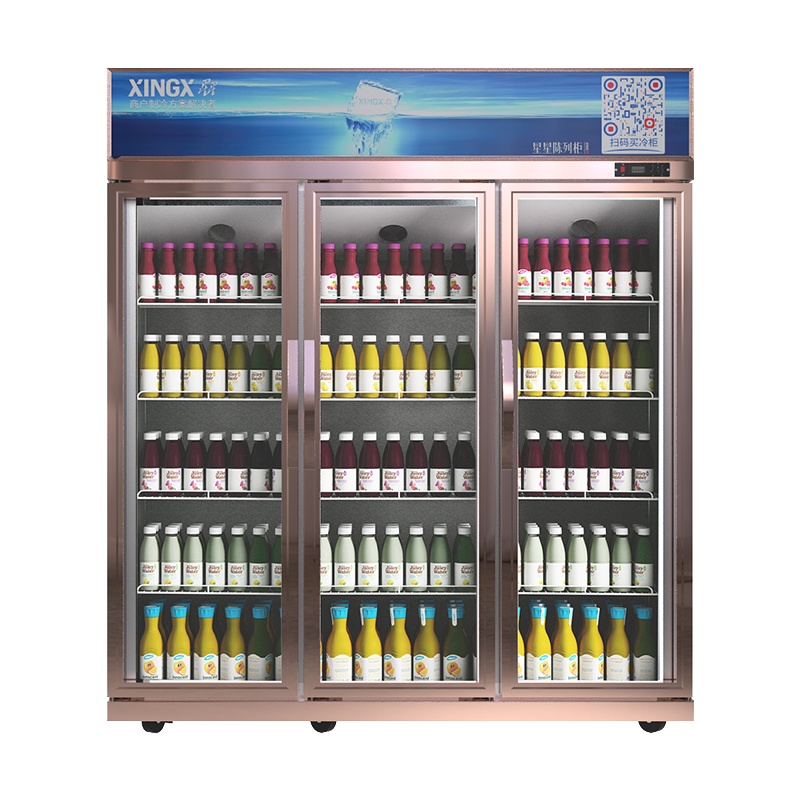 星星(XINGX) LSC-1218Y 1218升 商用立式冷藏展示柜 冷藏柜冰柜商用大容量双门三门冷藏冰箱机械温控饮料