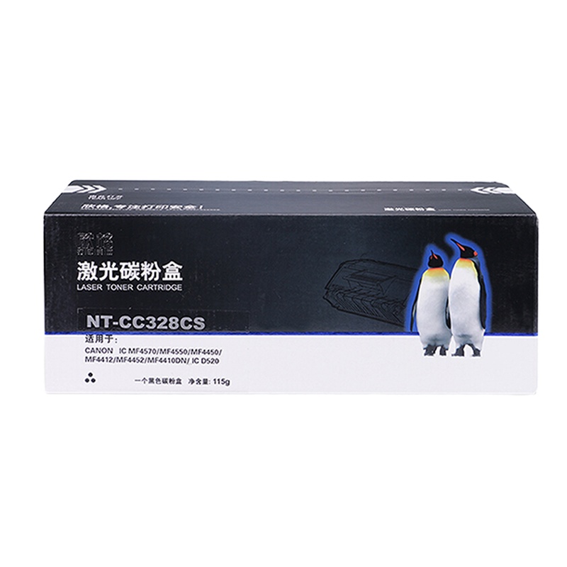 欣格 NT-CC328CS 硒鼓(计价单位:只)黑色