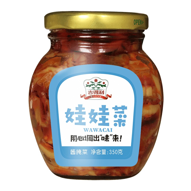 吉得利 四川特产350g娃娃菜零食小吃美味可口下饭菜