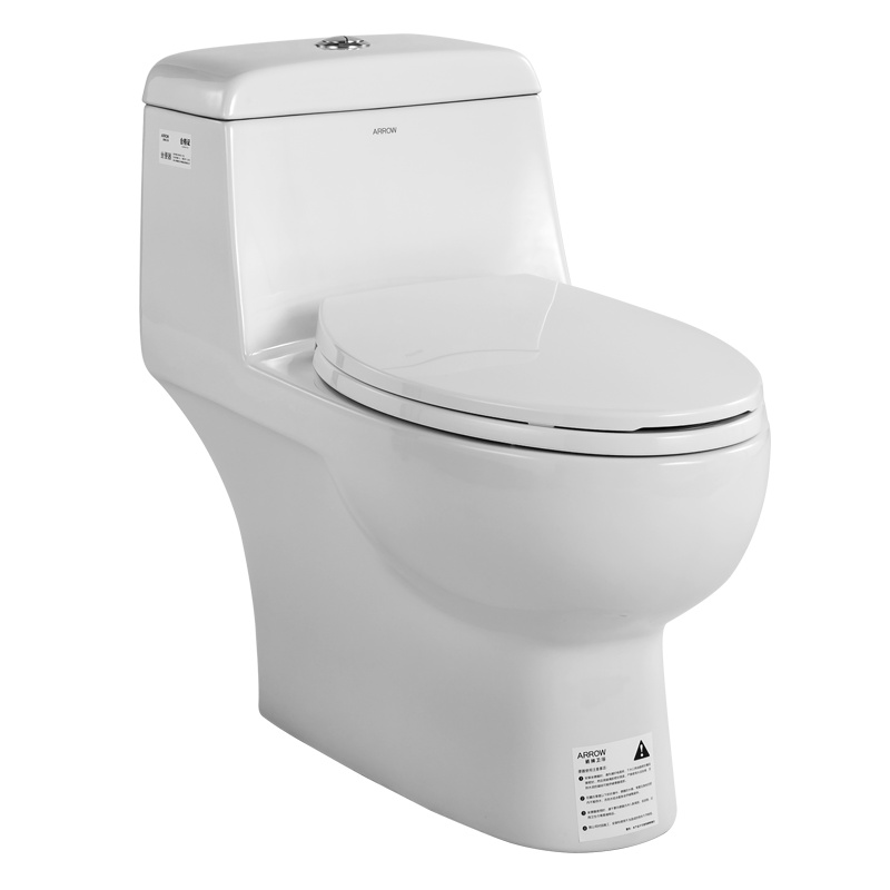 箭牌家用喷射虹吸马桶 超漩式家用卫浴座坐便器节水防臭座便器